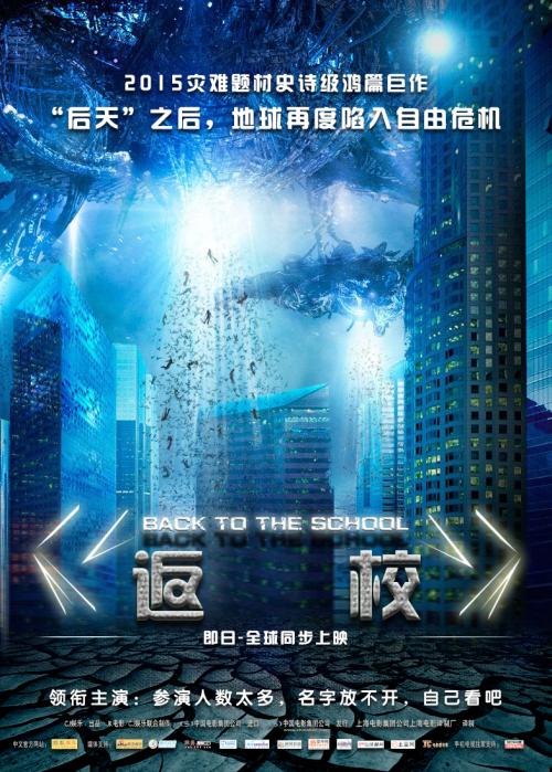 办假的美国中部浸会神学院文凭毕业证